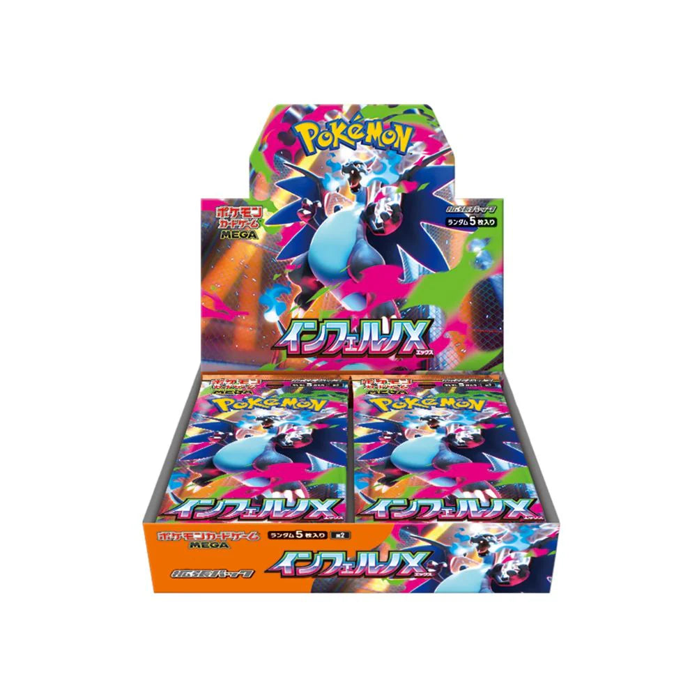 Précommande - Pokémon Japanese - Inferno X - Booster Box
